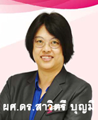 Asst.Prof.Dr.Sawitree Boonmee
